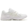 Asics x GmbH Gel-Kayano 5 OG ”White”