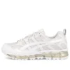 Asics x GmbH Gel-Nandi 360 ”White”
