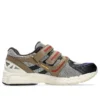 Asics x HAL Studios Gel-Kayano 20 ”Malt”