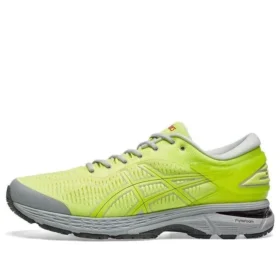 Asics x Harmony Gel-Kayano 25 ”Safety Yellow”