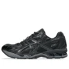 Asics x Haven Gel-Nimbus 10.1 ”Musta-harmaa”