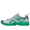Asics x Hidden NY Gel-DS Trainer 14 ”Dawn”