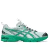 Asics x Hidden NY Gel-DS Trainer 14 ”Dawn”