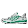 Asics x Hidden NY GEL-NYC ”Vihreä-Hopea”