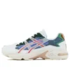 Asics x Hypebeast Gel-Kayano 5 ”Meadow”