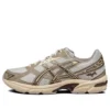 Asics x I4P Gel-1130 ”Glacier Grey”