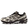 Asics x I4P Gel-1130 ”Grey Black”