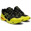 Asics x IAB Studio GEL-1090 ”Black Lime”
