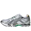 Asics x INVINCIBLE Gel-Nimbus 10.1 ”HTTP 404 Pack Kale”