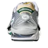Asics x INVINCIBLE Gel-Nimbus 10.1 ”HTTP 404 Pack Kale”