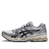 Asics x JJJJound Gel-Kayano 14 ”Silver Black”