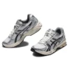 Asics x JJJJound Gel-Kayano 14 ”Silver Black”