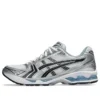 Asics x JJJJound Gel-Kayano 14 ”White Baby Blue”