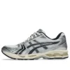 Asics x JJJJound Gel-Kayano 14 ”White Midnight Navy”