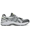 Asics x JJJJound GT-2160 ”White”