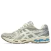 Asics x Juliana Salazar Gel-Kayano 14 ”Eucalyptus Vanilla Ice”
