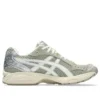 Asics x Juliana Salazar Gel-Kayano 14 ”Eucalyptus Vanilla Ice”