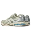 Asics x Juliana Salazar Gel-Kayano 14 ”Eucalyptus Vanilla Ice”