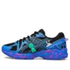 Asics x Junna Maruyama Gel-Kahana TR ”Black Royal Blue”