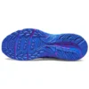 Asics x Junna Maruyama Gel-Kahana TR ”Black Royal Blue”