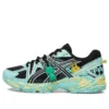 Asics x Junna Maruyama GEL-Kahana TR ”Mint Green Black”