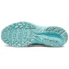 Asics x Junna Maruyama Gel-Kahana TR ”White Blue”