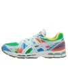 Asics x KENZO Gel-Kayano 20 ”Multi-Color”