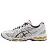 Asics x KENZO Gel-Kayano 20 ”Off White”