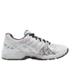 Asics x KENZO Gel-Kayano 20 ”Off White”