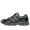 Asics x Kicki Yang Zhang GEL-NYC ”Silver Toe Black”