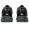 Asics x Kicki Yang Zhang GEL-NYC ”Silver Toe Black”