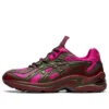 Asics x Kiko Kostadinov FB1-S GEL-Preleus ”Pink Rave”
