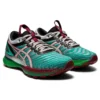 Asics x Kiko Kostadinov FN1-S Gel-Nimbus 22 ”Baltic Jewel”