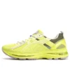 Asics x Kiko Kostadinov GEL-Burz 1 ”Limeade”