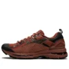 Asics x Kiko Kostadinov GEL-Burz 2 ”Caramel”