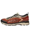 Asics x Kiko Kostadinov Gel-Delva 1 ”Caramel”
