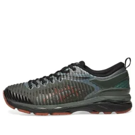 Asics x Kiko Kostadinov Gel-Delva 1 ”Forest Green”