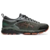 Asics x Kiko Kostadinov Gel-Delva 1 ”Forest Green”