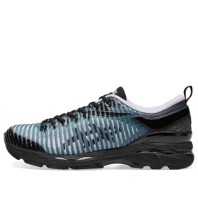 Asics x Kiko Kostadinov Gel-Delva 1 ”Murasaki”