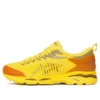 Asics x Kiko Kostadinov Gel-Delva 1 ”Tai-Chi Yellow”