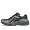 Asics x Kiko Kostadinov GEL-Flammae ”Grey Black”