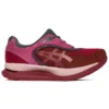 Asics x Kiko Kostadinov Gel-Glidelyte 3 ”Red Bud”