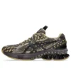 Asics x Kiko Kostadinov GEL-Kinetic Fluent US7-S ”Purple Lemongrass”
