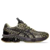 Asics x Kiko Kostadinov GEL-Kinetic Fluent US7-S ”Purple Lemongrass”