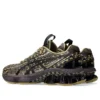 Asics x Kiko Kostadinov GEL-Kinetic Fluent US7-S ”Purple Lemongrass”
