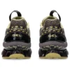 Asics x Kiko Kostadinov GEL-Kinetic Fluent US7-S ”Purple Lemongrass”
