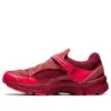 Asics x Kiko Kostadinov GEL-Kiril 2 ”Beet Juice”