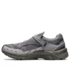 Asics x Kiko Kostadinov GEL-Kiril 2 ”Lavender Grey”