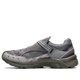 Asics x Kiko Kostadinov GEL-Kiril 2 ”Lavender Grey”