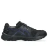 Asics x Kiko Kostadinov Gel-Kiril 3 ”Black Deep Blue”